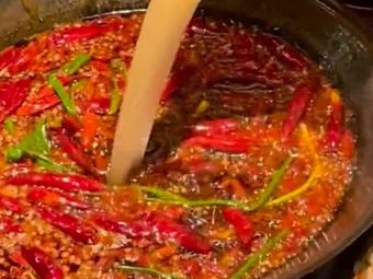 Shang Maotai Old Hot Pot