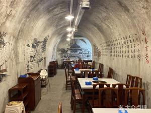 Dongzhongdong Old Hot Pot