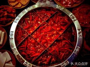 Xu Ermei Old Hot Pot (Babia Ban Shan Store)