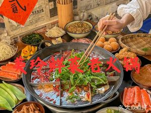Mei Ling Fresh Vegetable Old Hot Pot (Yicheng Nanshi Shuxiang Store)