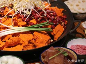Yuan Guochan Old Hot Pot