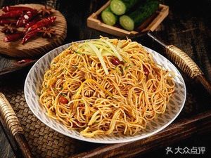 Cuixia Sour Vegetable Noodles