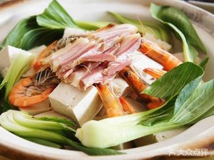 Fushou Tang · Shenghua Lou Branch