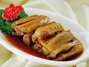 Rongchang Xiao Luo Salted Goose (Minghao Shopping Plaza Branch)