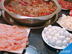Yin Huo Hot Pot