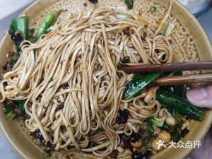 大足面家常菜
