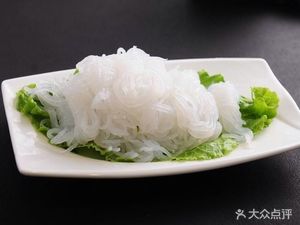 Liang Dian Spicy Hot Pot