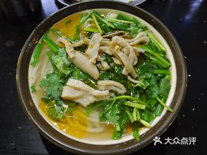 Original Flavor Lamb Rice Vermicelli