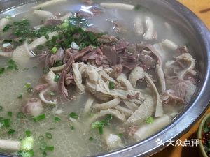 Longchang Qiu Dahhan Lamb Soup