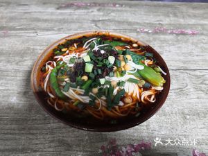 Yonghong Noodle House (Kerongyuan Branch)