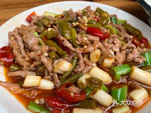 Tan Liang Restaurant
