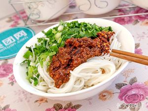 Authentic Lamb and Offal Rice Noodles