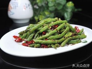 Xinyue Restaurant
