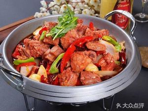 Wanwan Pork Trotter Soup (Shangyou Branch)