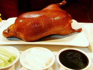 Yupin Jianghu Beijing Roast Duck (People's Hospital Branch)
