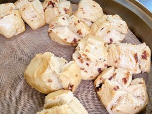 Kong's Brown Sugar Hand-Torn Steamed Buns