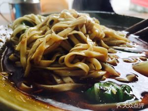 Dazu Mixed Sauce Noodles (Xingsheng Community Branch)