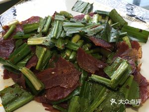 Li's Restaurant (Tanhua Garden Branch)
