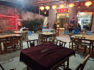 Rongsheng Fang