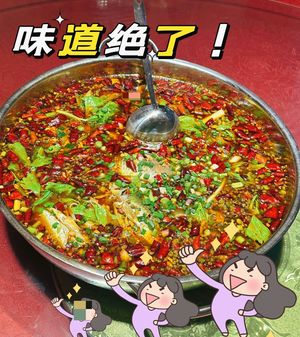 Youting Chen Carp (Yongchuan Direct Store)