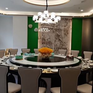 Jinyuan Hotel