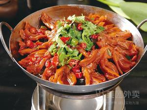 Yuan Xiao Special Dry Pot (Xinghua Garden Branch)