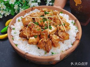 Zuo Feichang Baozi Rice Bowl (Mingshao Branch)