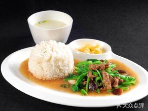 Chongqing Chicken Stew (Finance Branch)