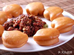 Qilin Rabbit (Hengtong Pedestrian Street Branch)