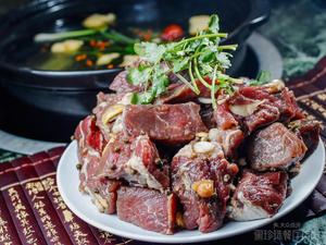 Bawang Beef (Hengtong Branch)