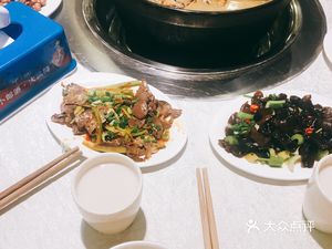 Chenyi Mountain Delicacies Rich Soup