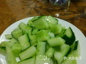 Tang Wangfu