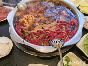 Qingyuan Hot Pot (Wanjin Road Branch)