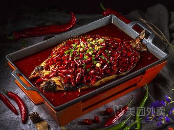 302 Changjiang Fish BBQ