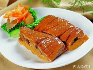 Zhang's Roast Meat