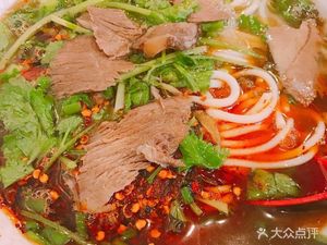 Shuisha Lamb Rice Noodles (Liyaa Building Branch)