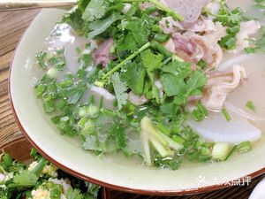Mahuang Bridge Lamb Rice Noodles