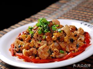 Hui Tou Barbecue