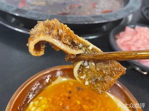 Come Eat Hot Pot
