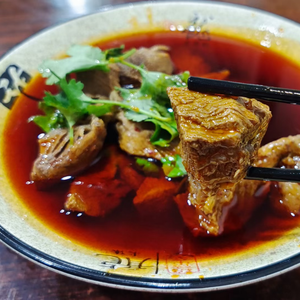 Haiwa Beef Noodles (Chongqing Haodu Commercial Street Store)