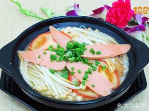 Liu Liu Beef Noodles