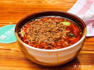 San Cheng Yi Wei Special Beef Noodles (Yongchuan Store)