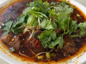 Yao's Noodle Shop