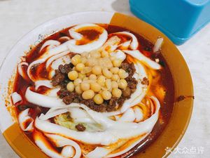 Handmade Knife-Sliced Noodles