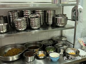 Lao Yuan Chicken Soup Noodles