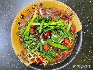 Qiaowei Noodle House (Dashizi Branch)