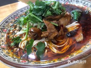 Li Ji Noodle House