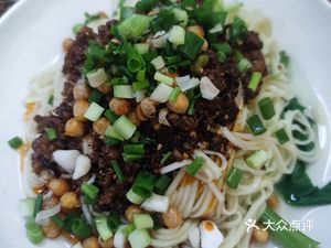 Fragrant Noodles (Weihao·Xuelin Jin Yuan Branch)