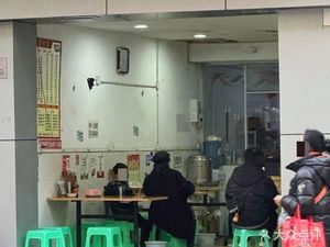 Dazhong Noodle Shop (West Section of Yuxi Avenue Branch)