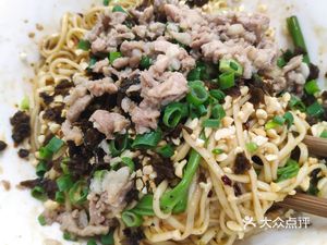 Yikang Noodle House (Shuiyun Shuxiang Branch)